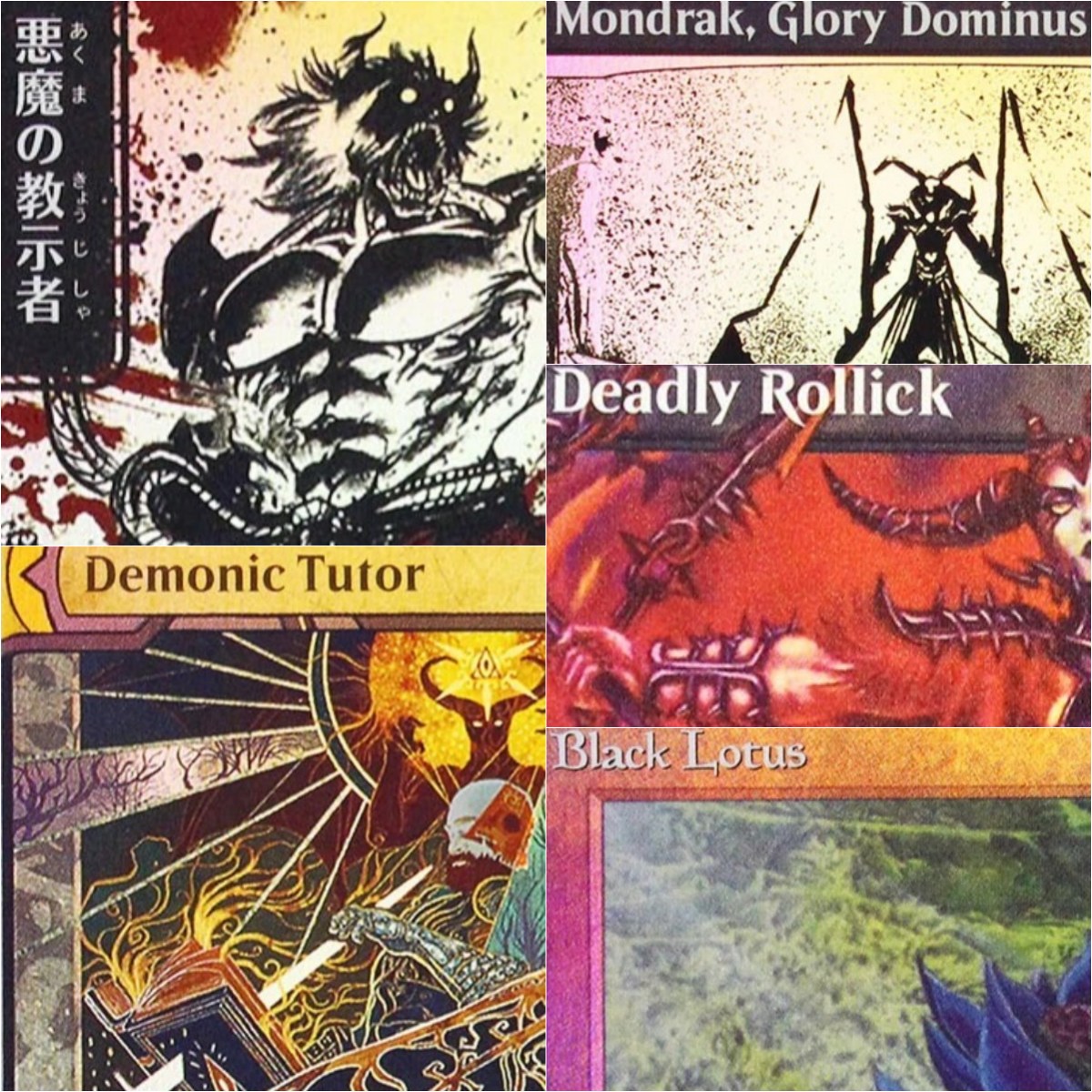 Foil 'Demonic Tutor/Gilded Dra – Board Game Quest Bewertung und Preis